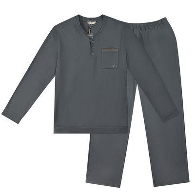 兰精莫代尔春秋长袖男款亲肤睡衣