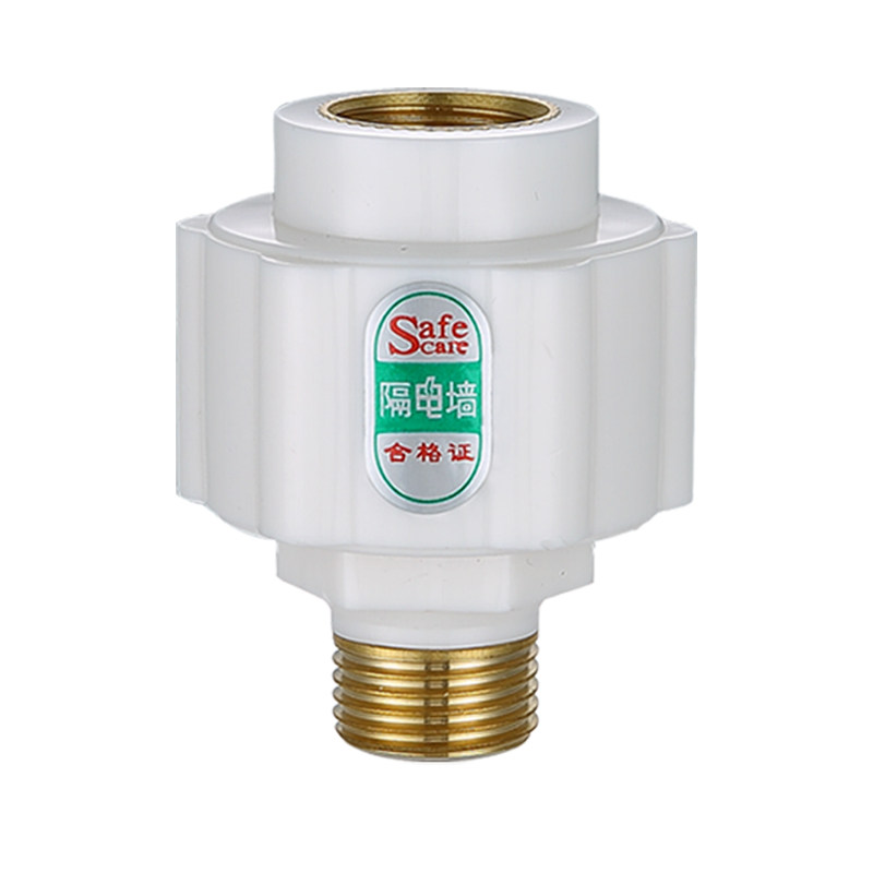 热水器防电墙通用型接头电热水器漏电防火墙隔电墙外置防触电配件