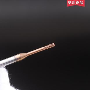 0.3 0.7 0.4 0.6 0.9钨钢合金避空铣刀0.8 0.5 深沟铣刀微小径0.2