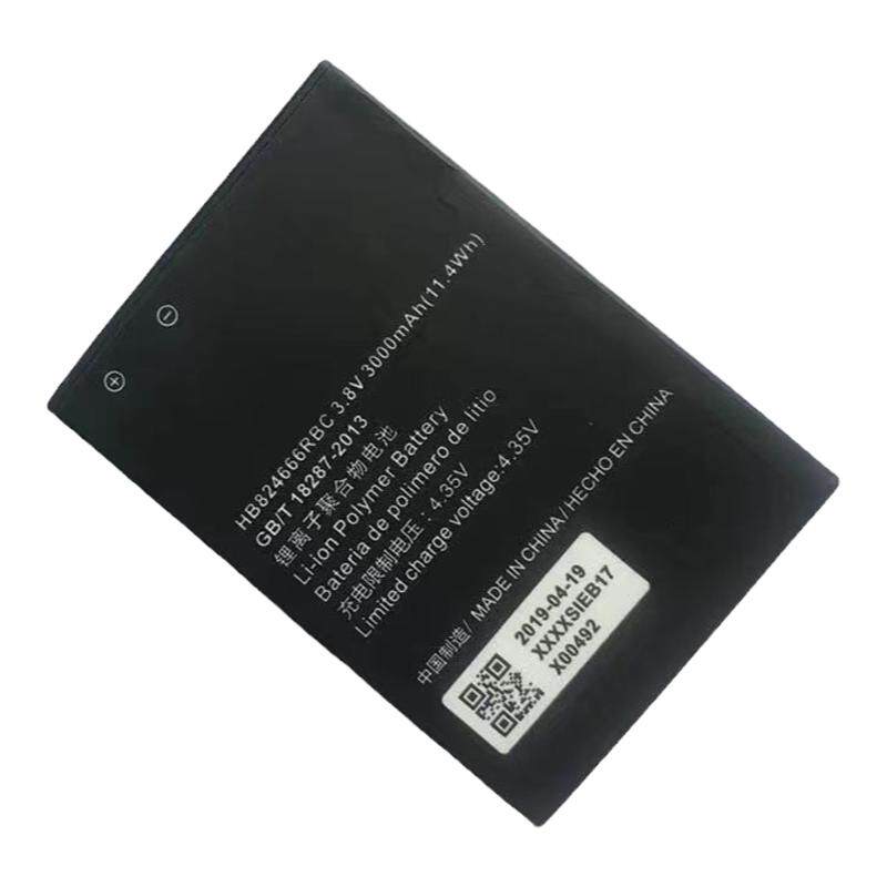 适用于正品随身wifi-3pr通用电池充电套装