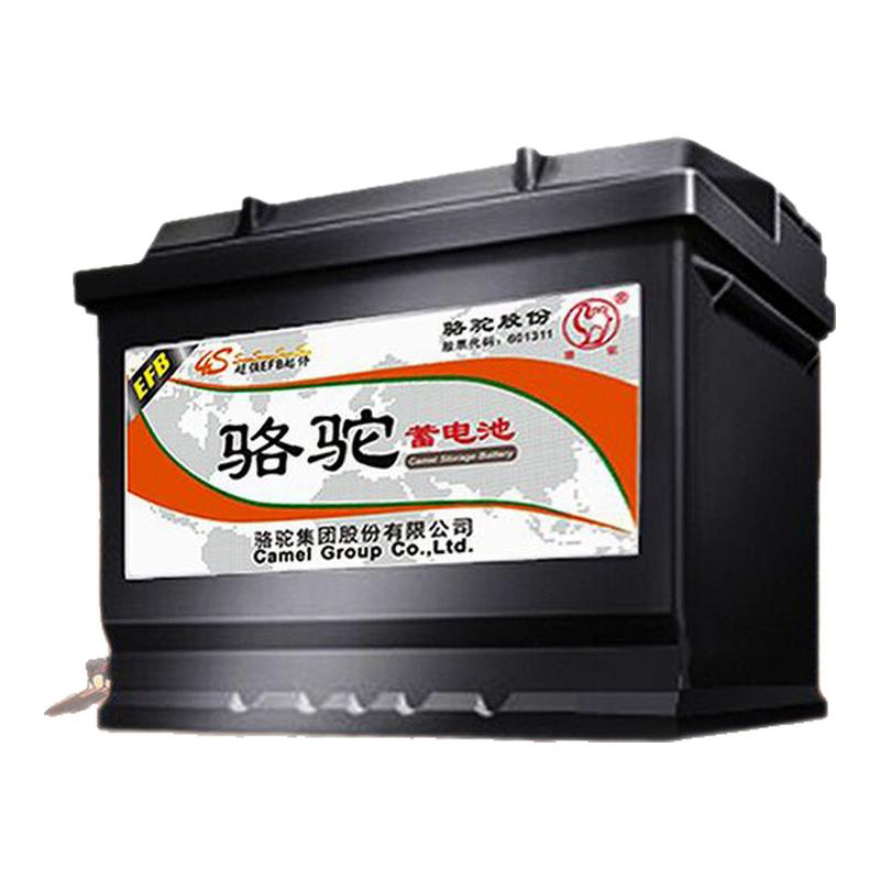 骆驼蓄电池EFB70汽车启停电瓶适配别克英朗昂科威大众车用12V电池
