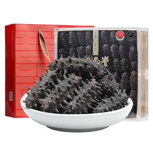 【国标12倍高泡发】珍品堂国标干参正宗辽参大连淡干海参干货礼盒