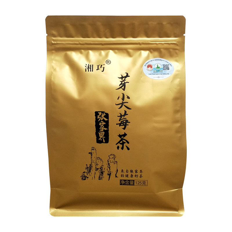 湘巧张家界莓茶芽尖茶湖南长寿茶