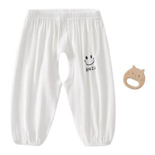 婴儿夏季开裆长裤无骨薄款莫代尔凉快婴童婴幼儿男女宝宝开档裤