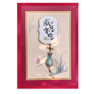 原创非遗宋锦高级定制通用感恩贺卡送老师领导退休升迁生日贺卡片