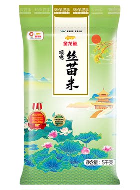 金龙鱼臻选丝苗米5kg大米10斤