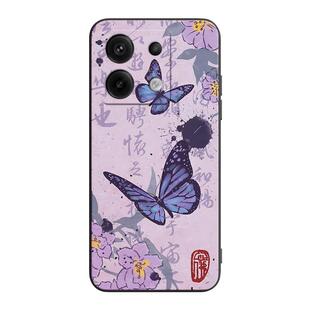 昊淘适用于红米note13pro高级感2312dra50c新款手机壳redminote13pro硅胶hongmi好寓意hmNote13por保护套