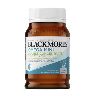 澳洲Blackmores澳佳宝MINI迷你小颗粒无腥味深海鱼油400粒