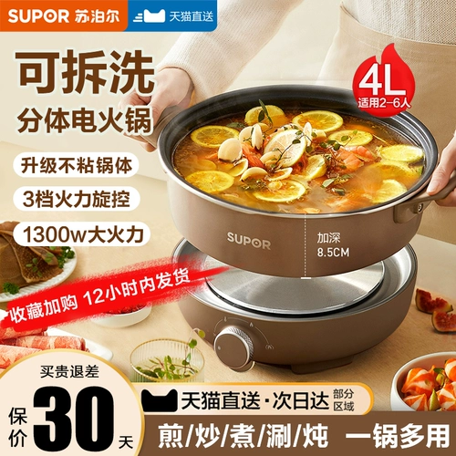 鐏 鐏   攨阌 攨阌  鐢ㄥ 鐢ㄥ 鐢ㄥ 浣 揿 澶氩   鑸嶅 鐢熺 镦  攨鐢 倰 倰 倰 倰 倰 倰