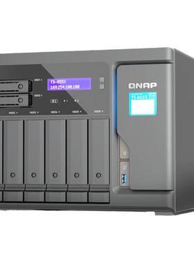 QNAP威联通TS-855X网络存储器