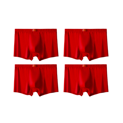 七匹狼本命年内裤男中国红不掉色