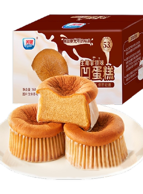 光明生椰拿铁凹蛋糕营养早餐360g