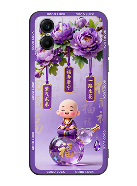时尚男女款适用vivoY55s手机壳