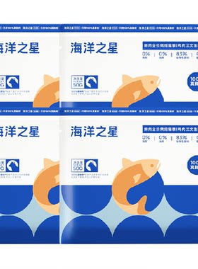 海洋之星鸡肉三文鱼烘焙猫粮