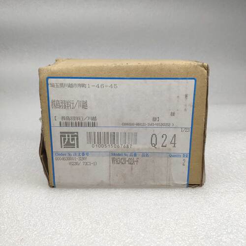 议价SMC全新原包装气控阀 VPA342V-02A-F 日本正品