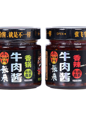 张飞牛肉香辣酱香锅酱230g
