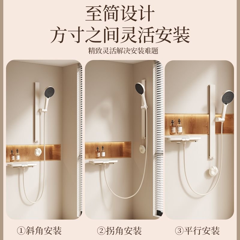 惠达简易无顶小户型花洒浴室分体式增压花洒套装