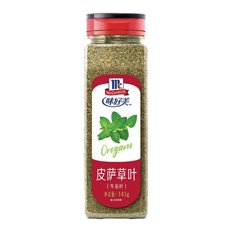 味好美罗勒叶披萨叶迷迭香叶百里香叶欧芹草叶西餐专用牛排调味料
