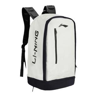 李宁双肩包大容量篮球背包男款大学生户外运动跑步登山电脑书包女