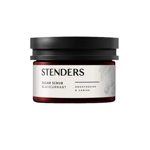 【自营】STENDERS/施丹兰磨砂膏身体清洁沐浴盐去角质沐浴露
