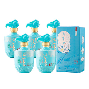 诗仙太白青云坛52度浓香型白酒纯粮食酒整箱500ml*6瓶礼盒装送礼