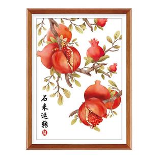 时来运转多子多福十字绣2026客厅新款线绣石榴竖版玄关手工自己绣