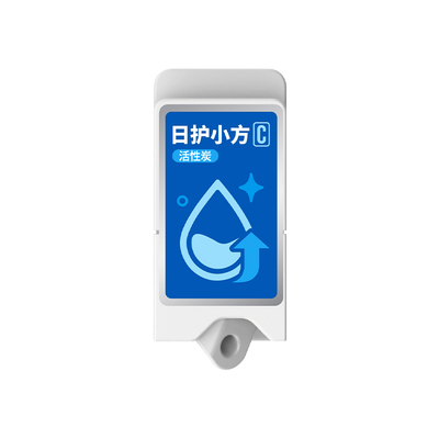 饮水日护小方适用于饮水机ULTRA