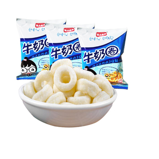 臻点童友蔬菜圈60袋儿童零食香蕉味锅巴追剧解馋小吃休闲膨化食品