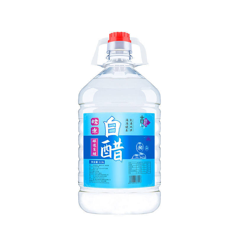 除垢陈醋果醋大桶装清洁白醋