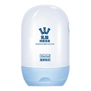 女性私密益生菌外用南医大科研成果德采思阴道乳酸杆菌抑菌片