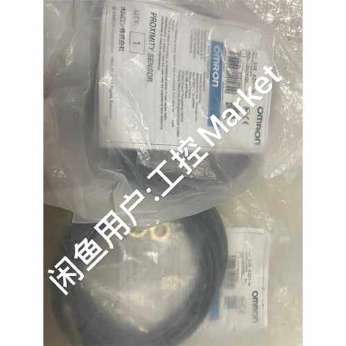 全新传感器E2E-X2D1-N