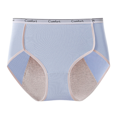 特大码纯棉生理内裤200斤不勒腿