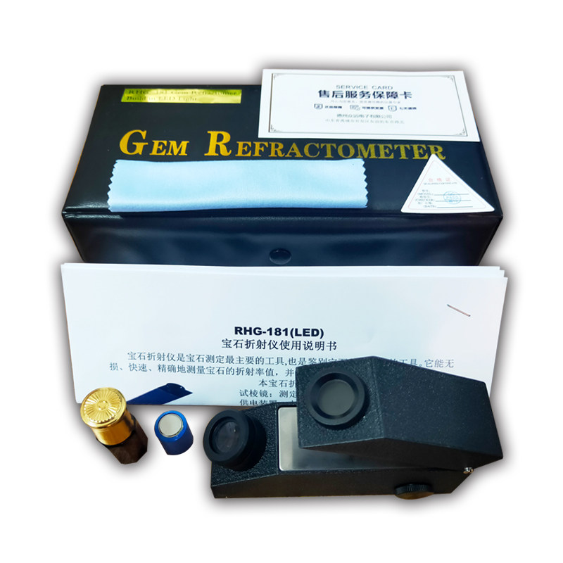 宝石折射仪珠宝玉石真伪鉴定仪器翡翠珠宝折射率检测仪送折射油