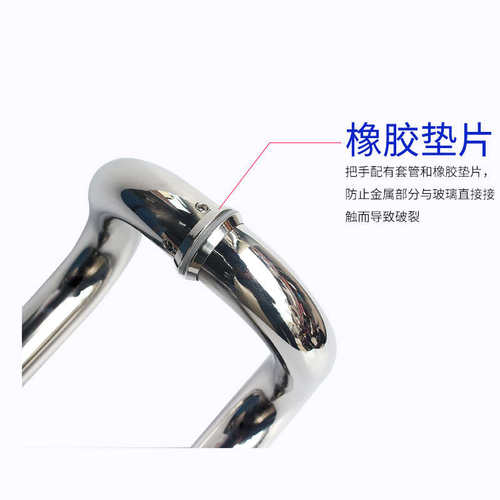 四弯不锈钢有框门拉手酒店玻璃门把手c型大门扶手木门双弯大拉手