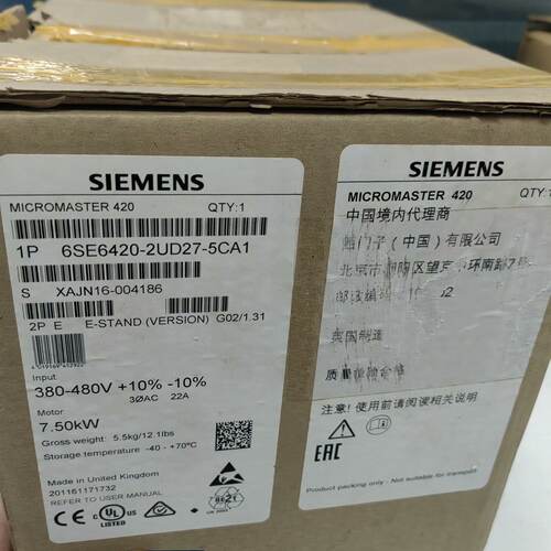 溢价-变频器420系列6SE6420-2UD27-5CA1