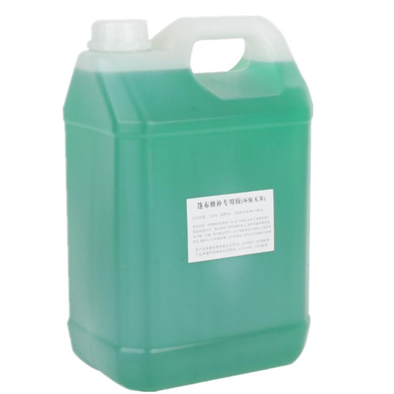 货车篷布专用修补胶水防雨布帆布油布刀刮布涂塑布 PVC苫布防水布