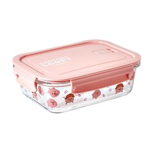 zanmang loopy玻璃饭盒微波炉加热上班族保鲜便当盒分隔带盖餐具