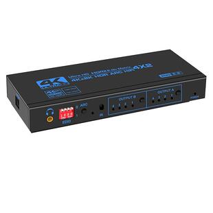 皮乐仕 HDMI矩阵四进二出2.0版4K60hz高清切换器EDID音频分离ARC