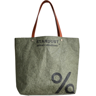 原创LATTE杜邦纸防水复古文艺单肩包手提袋通勤百搭学生牛皮纸袋