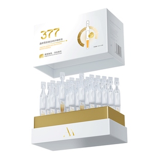 安黛苏/ADSU次抛精华美白377屏障修护精华液抗糖提亮改善暗沉紧致