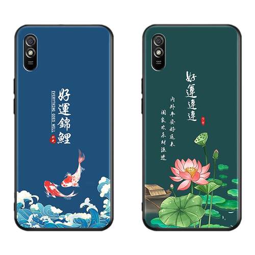 适用于红米9a手机壳redmi9a防摔m2006c3lc新款保护套hm9a网红ml9a软壳radmi9a创意m2006c3lc中国风hm9a文字简