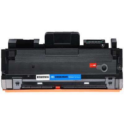 【顺丰次日达】M2675f硒鼓