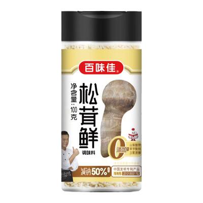 百味佳松茸鲜0添加减钠50%
