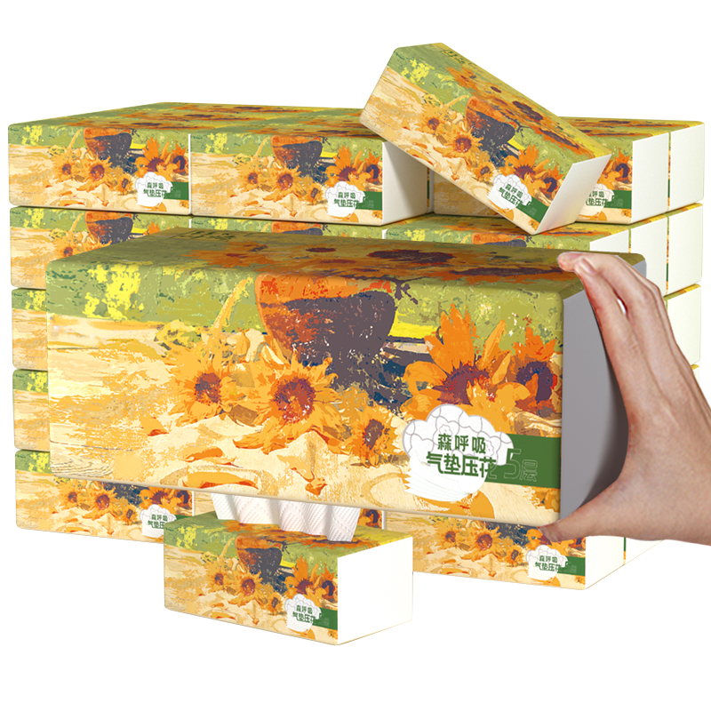 气垫抽纸整箱批大包家用实惠装纸巾卫生纸擦手餐巾纸抽原生木浆