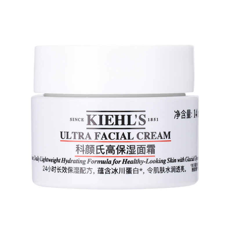 科颜氏高保湿面霜14ml