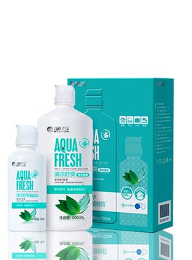 【自营】海昌隐形眼镜护理液草本物语500+120ml美瞳清洁大瓶正品