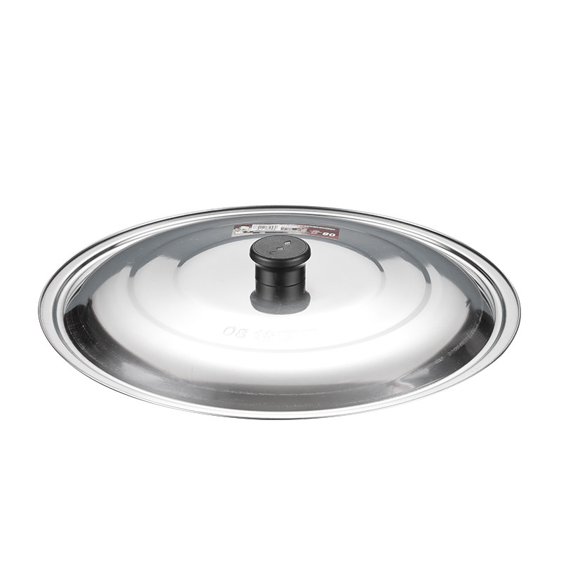 锅盖不锈钢盖圆形加厚家用商用炒锅盖子特大号铁锅盖缸盖水桶盖子