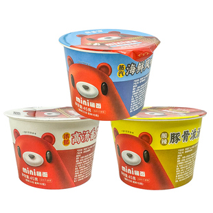 鲜香馋香菜方便面mini桶泡面小杯面儿童迷你番茄豚骨海鲜整箱批发