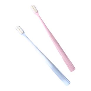 万根毛牙刷超细软毛牙刷小头女男士专用家用家庭装品牌旗舰店官方