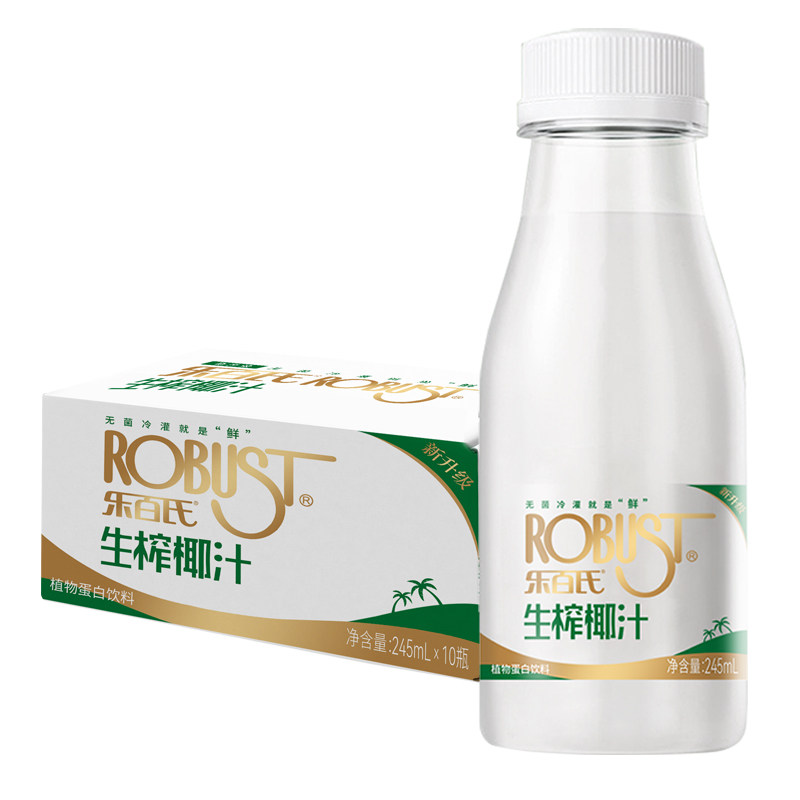 乐百氏生榨椰汁低糖正宗鲜椰子现榨厚椰乳生椰拿铁咖啡伴侣10瓶箱